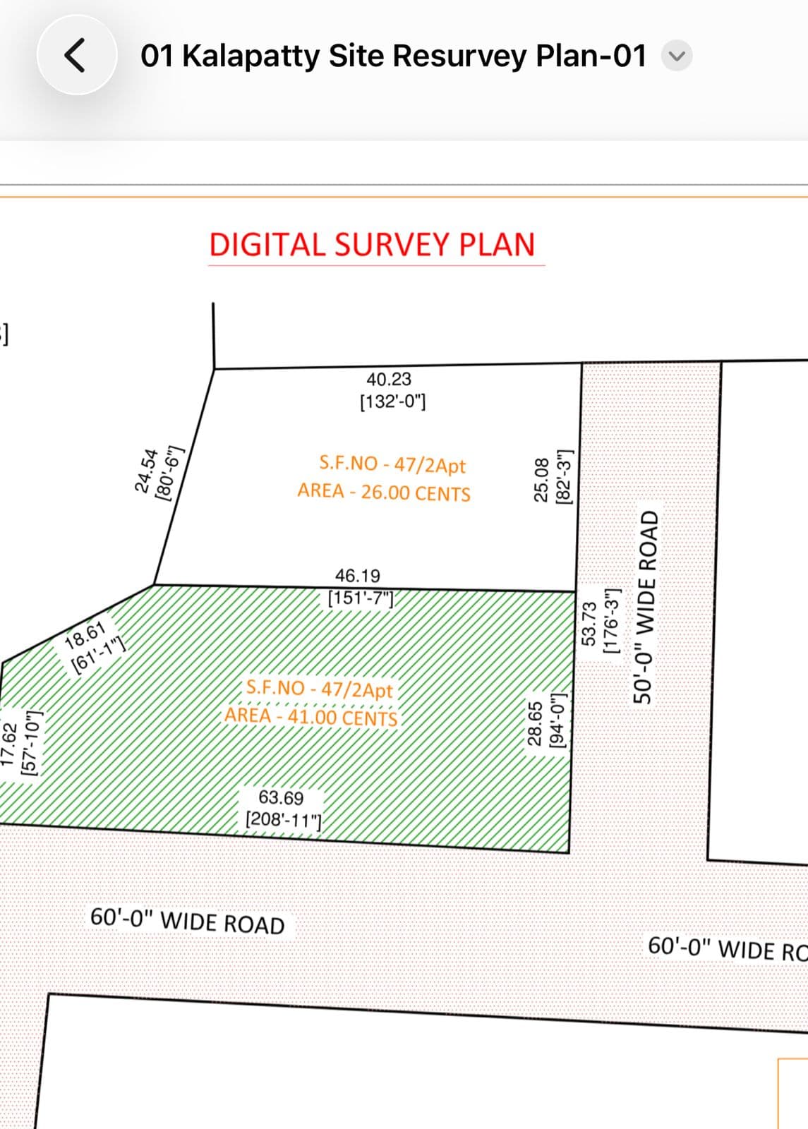 26 Cents Plot in Kalapatti, Coimbatore